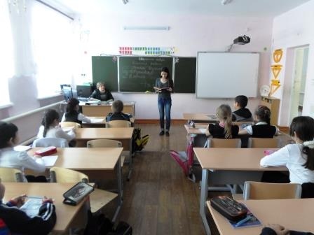 Блокада